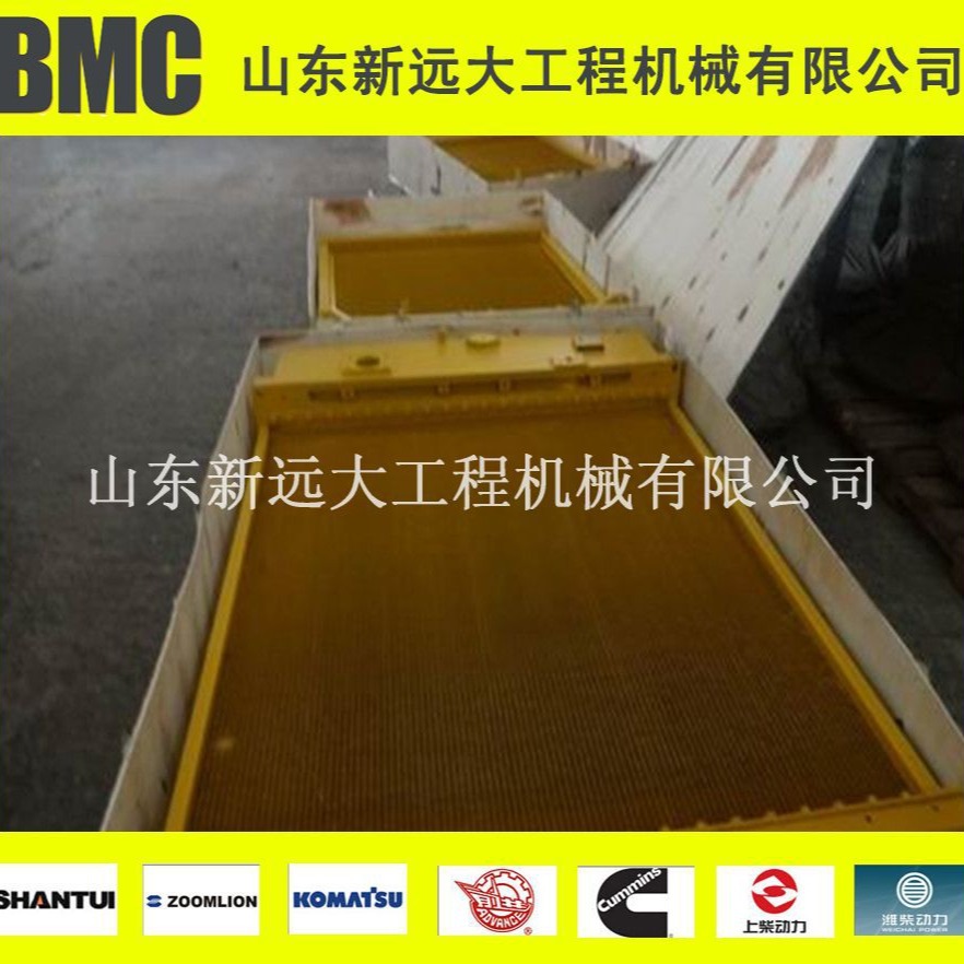 山推SD22机型配件 1154-03-C1001散热器 推土机原厂配件 山推配件