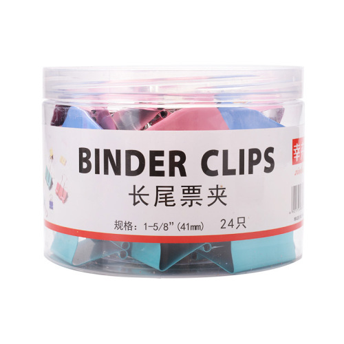 Clip color long tail clip large and small metal swallowtail clip spiral barrel stationery clip ticket clip factory direct sales wholesale