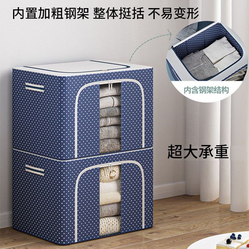 La nueva caja de almacenamiento para el hogar con ventana transparente plegable engrosada de gran capacidad abre el almacenamiento de equipaje antes de abrir la caja de almacenamiento de ropa