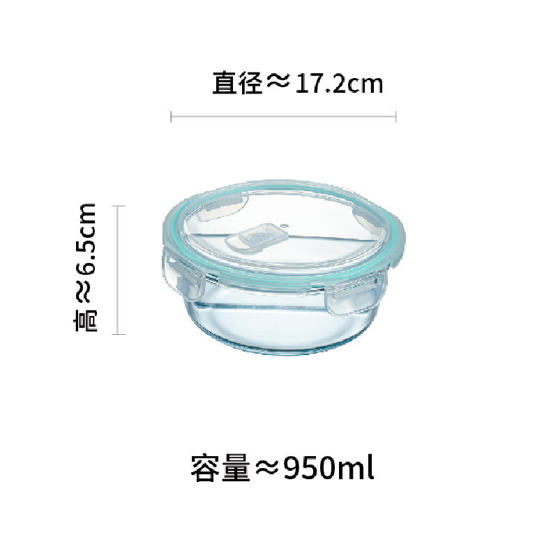 弁当箱蓋シリカゲルシール防かび防漏楽ボタン保存箱シールリング食品級弁当箱部品共通|undefined