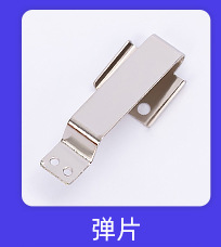 关联推荐_10