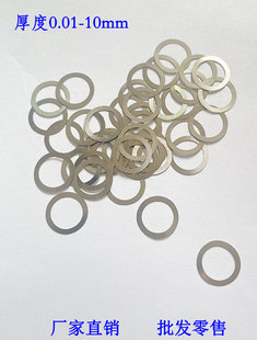 304���P�ƽ�|Ƭֹ�Ӊ|ȦU�͉|�g϶Ƭ�����S���{���ɼӹ��� ��