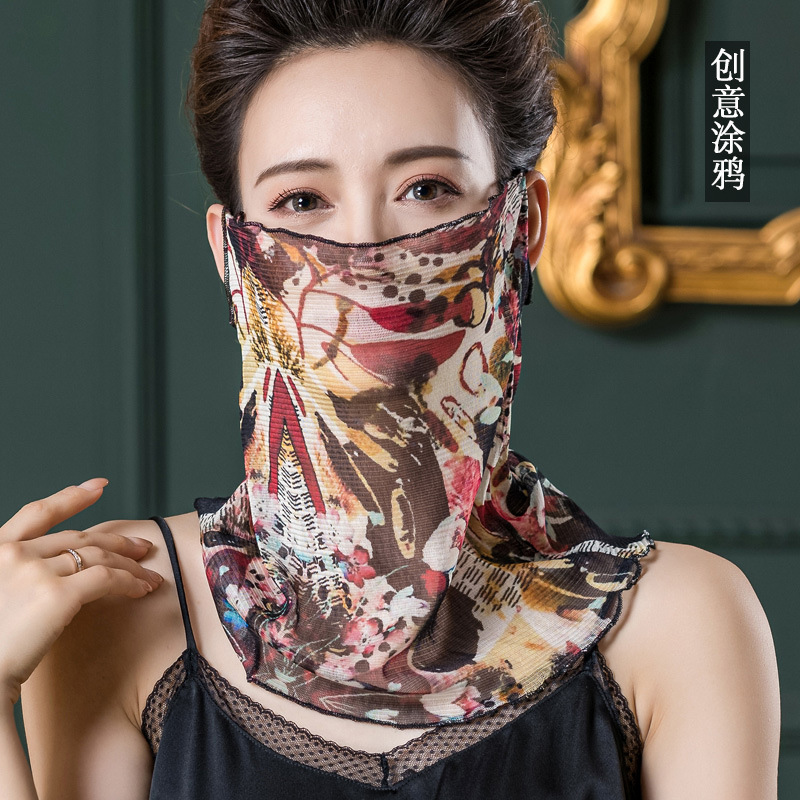창의적인 낙서