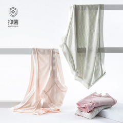 Maternity underwear women's modal mid and late pregnancy early pregnancy special low-waist seamless cotton antibacterial crotch