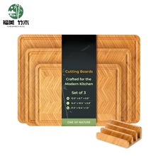 竹木砧板带支架家用披萨牛排板双面木质托盘实木切菜板亚马逊