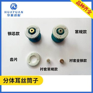 ���wʽ���zͲ�Ӈ�ˮ�����C���45DC-55 �XƬ�r���@��Ͳ��Ԫ�����x