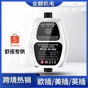 24Vֱ�����������ü���ˮ���^����ˮ�ß�ˮ���Ӊ������Őa����