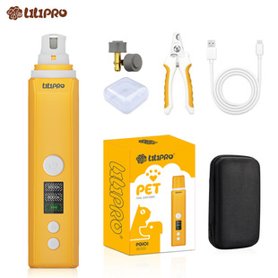 Lilipro Spot Cross-Border Pet Electric Nail Polisher Nail Clipper Dog and Cat Paw Polishing Nail Clipper