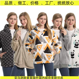 情侣家居服;睡袍、浴袍;女式卫衣