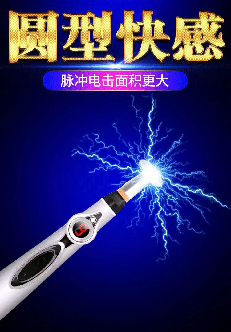 a9c737b5-fdb8-4ba9-bfbb-2d166c24cfb9.jpe