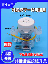 220VͨŲԴ_P往ӾI_Poñ