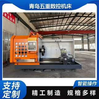 端面车床生产厂家 数控重型落地样式 大直径盘类工件专机 耐用