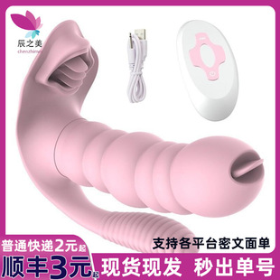 ǡȻëë�x����Ů������˱��G�cܛ�z�b�ش�����ο����Ȥ����Ʒ