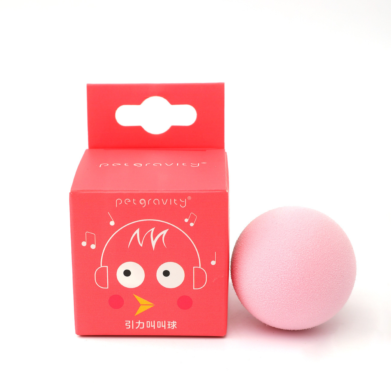 Bolas de gato inteligentes, bolas de juguete para gatos, bolas de cola eléctrica, juguetes para gatos, artefactos de entretenimiento para gatos