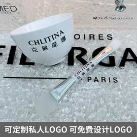 美容院面膜碗面膜刷调膜碗调膜刷硅胶LOGO软膜碗水疗灌肤工具