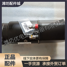 潍柴WP10柴油发动机WP12船用WD618起动机612600090210马达WD615