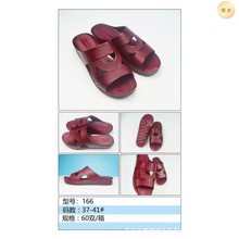 ��̩166Ů�����ļ��¿��������˼Ҿ���Ь������׼tɫ��Ь�����]