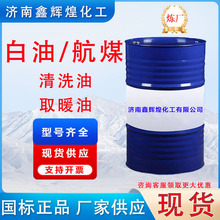 �S�Ұ��ͺ�ú3#���I��ϡ��ͽ�����ϴ��ȡů�͟oɫ͸���F؛���l