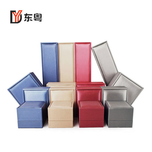 High-end PU brushed jewelry box display box jewelry packaging box ring box necklace pendant box jewelry storage box