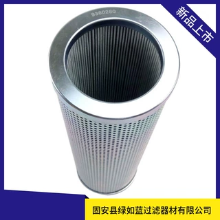 Parker派克厂家直销938028Q液压油过滤器滤芯
