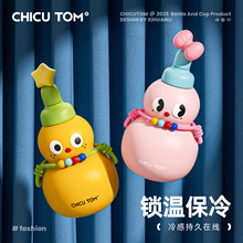 500ml���Jˮ�ش��������ֵ������Ǳ����P��p�ӱ��ر�����J��