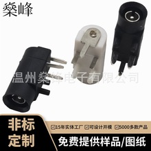 DCĸ��2.35��Ҏ����90�Ⱥ�ɫ3.5�t��DC�����͸ߜ��Դ��늿�