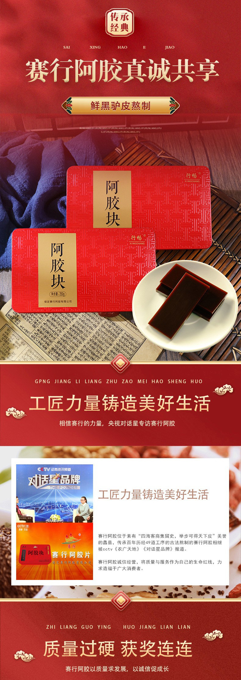 O1CN013jOU5v2GDoENS1n6e_!!9928