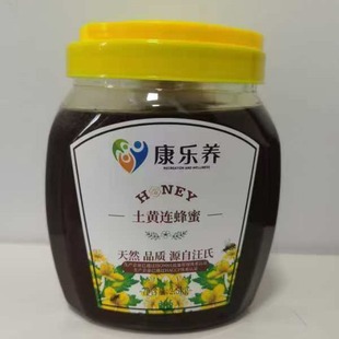 ���S�B����2500g/ƿ
