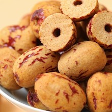 去皮去核新疆红枣批发500g糯枣若羌灰枣煲汤打豆浆优选一级大红枣