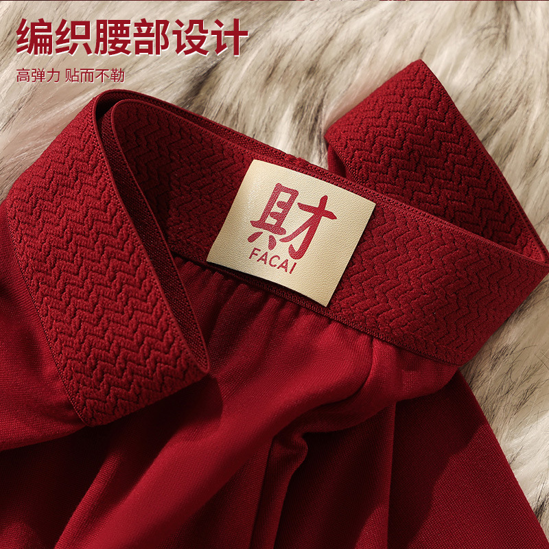 Pantalones rojas deportivas masculinas antibacterianas de alta calidad para hombres, pantalones cortos de ángulo plano para hombres, pantalones de hombre