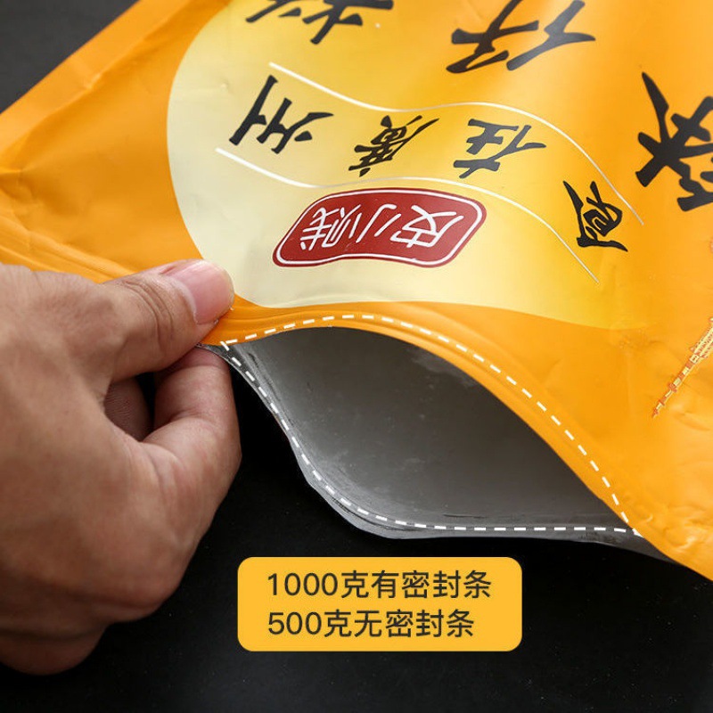 Steamed cake Original flavor crystal transparent Steamed cake Premixed powder Stall up commercial tradition Cakes and Pastries snack Dessert raw material