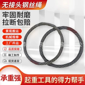 起重钳;吊带;其他索具