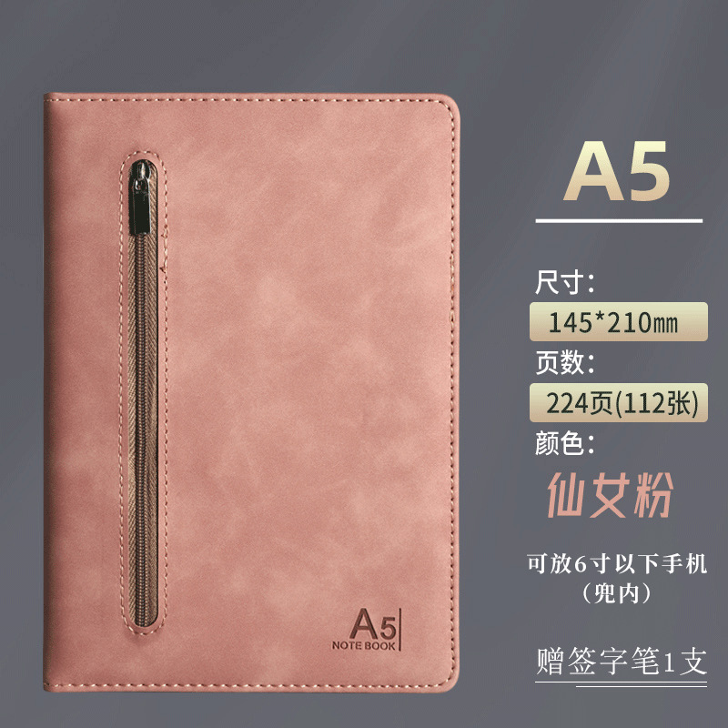 A5, 핑크 빨간 가장자리 B10725 (사인 펜 보내기