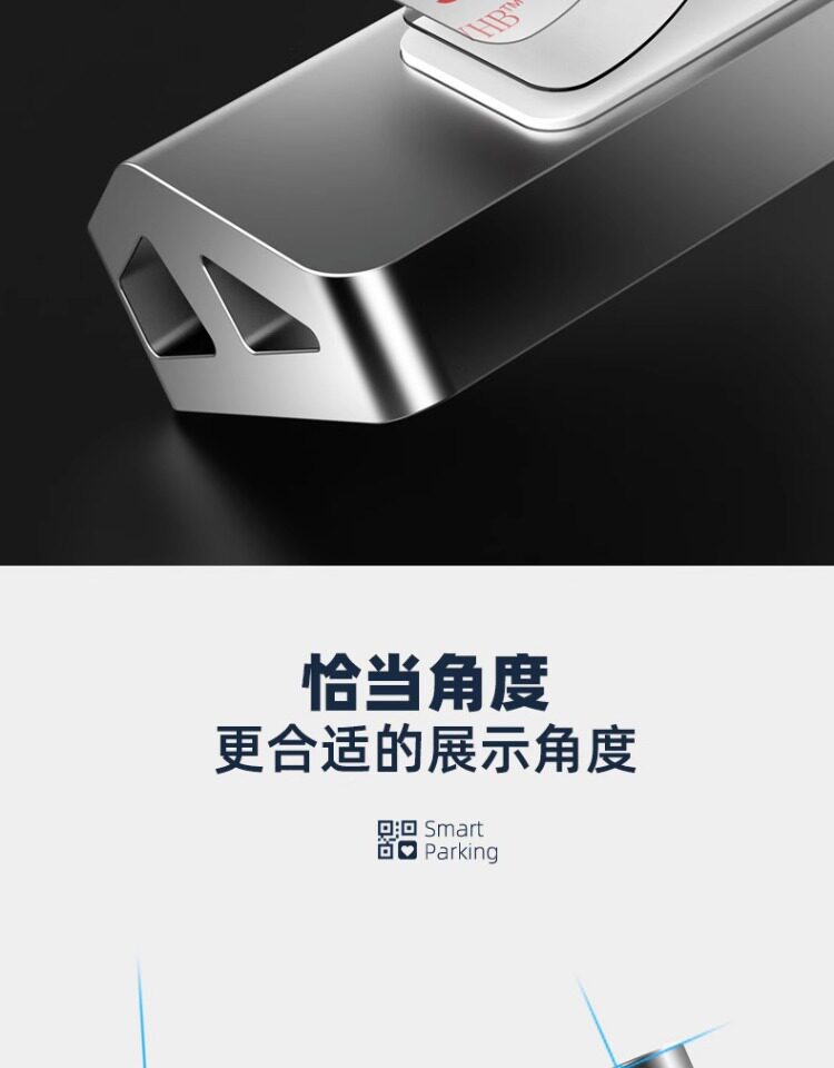 Car temporary parking phone number plate, personalized and creative mobile phone QR code parking tool, QR code parking license plate