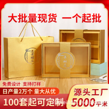 �S��ֱ���Y�ж���logoС��������YƷ��͸���ռ�������b���Ӷ���