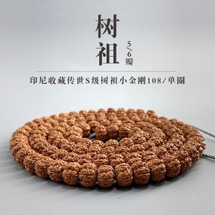 ���շ�C����С��������108�w�����ִ���Ů�����������������