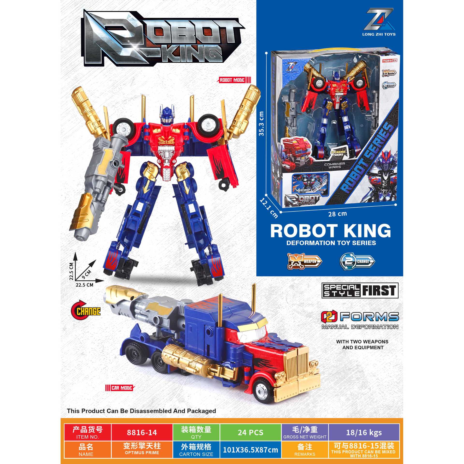 Coche de transformación de niño Robot de transformación Mecha Juego de carro de desmontaje para niños Juguetes de regalo de carro de ajuste