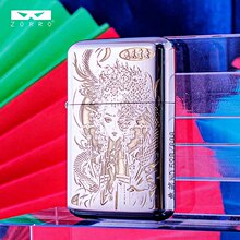 Z790����������Ůú�ʹ��C�������������Â��Ԅ�����ʿ��C���l