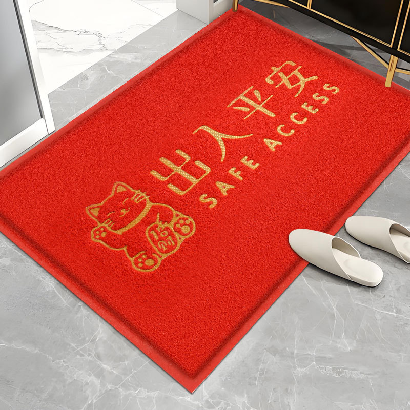 Bienvenido a la alfombra antideslizante, alfombra de puerta de entrada, alfombra de anillo de seda especial, alfombra antisucia al aire libre.