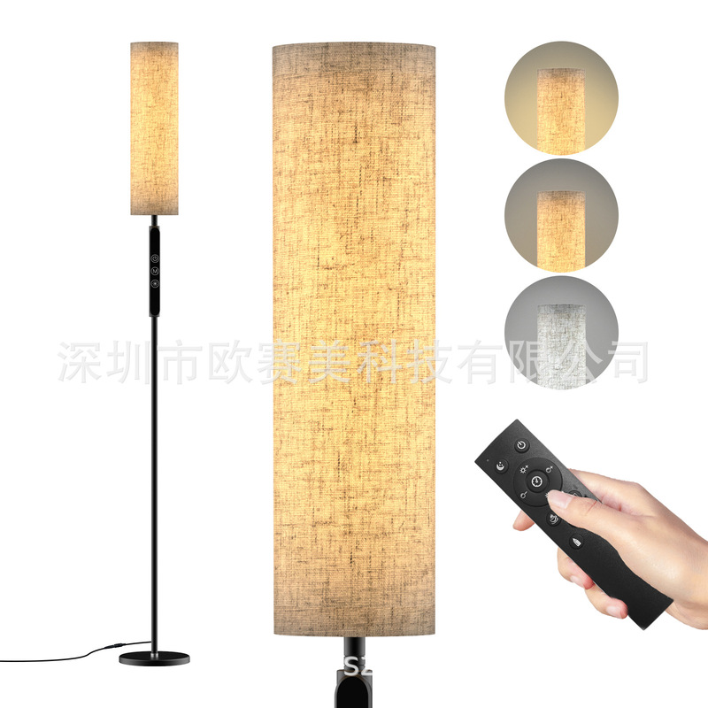 アマゾン国境を越えた電気商は布カバーledフロアランプのリモコンで調光できる2色温度タッチ知能を提供している|undefined