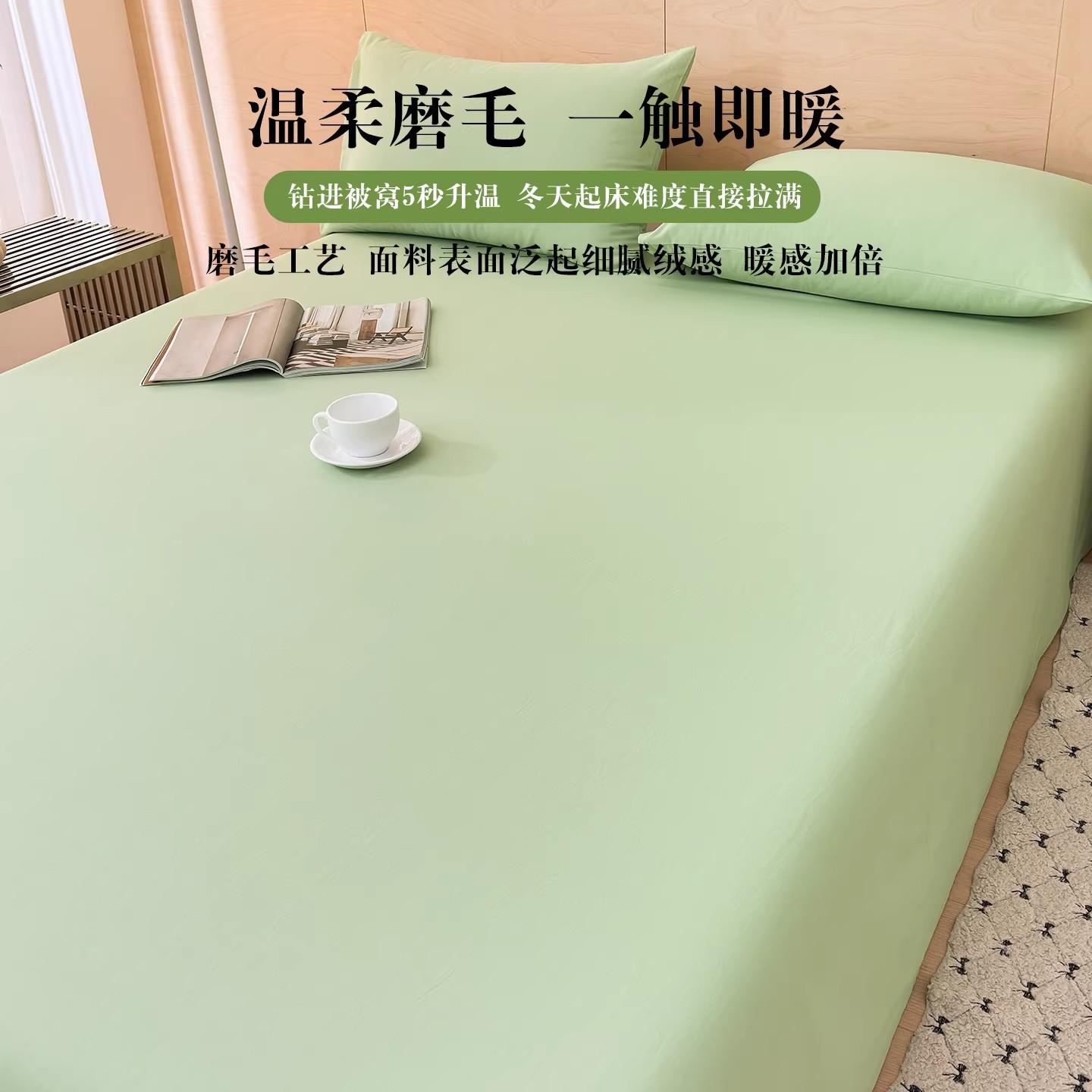 Sábanas de algodón 100% de algodón de Xinjiang pueden dormir desnudos dormitorios rojos en línea una sola colcha de cama sin correr sin deslizamiento image 4