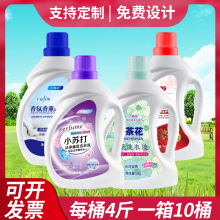 ޹�²����С�K��ϴ��Һ2kgƿ�b���ƶYƷ  ϴ��Һ������