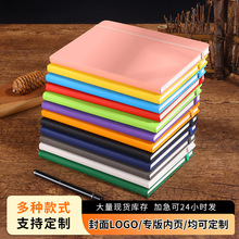 跨境绑带A5笔记本定制logo商务学生文具日记本纯色手账本子批发