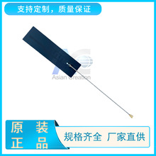 LoRa�����쾀 460MHzFPC�쾀 ܛ�쾀 AC-Q460-N47F