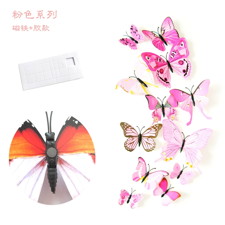 Three dimensional decorations on wall with butterfly, cloth, fridge magnet, set for living room, in 3d format, 12 items