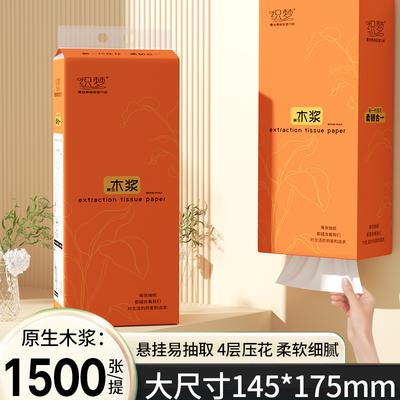 我和我的父辈