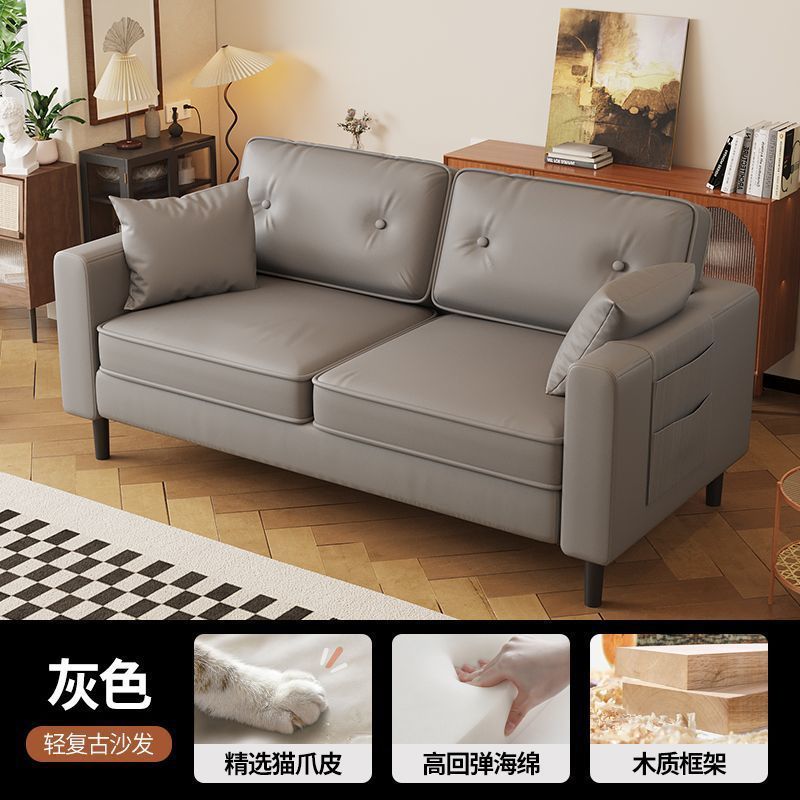 沙发小户型出租房屋办公室服装店休息区接待双三人沙发客厅|undefined