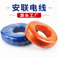 H05V?K 0.5 ƽ�� VDE �W����Ӿ� �������߃Ȳ��B�Ӿ��S�����l