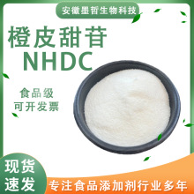 Ƥ Ƥն頖ͪ NHDCζ ¼׻Ƥնͪ