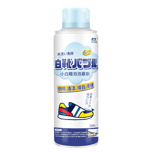 No-wash white shoe cleaner, tennis shoe, sneaker decontamination, yellowing and whitening agent, bubble mousse cleaning agent, wholesale delivery